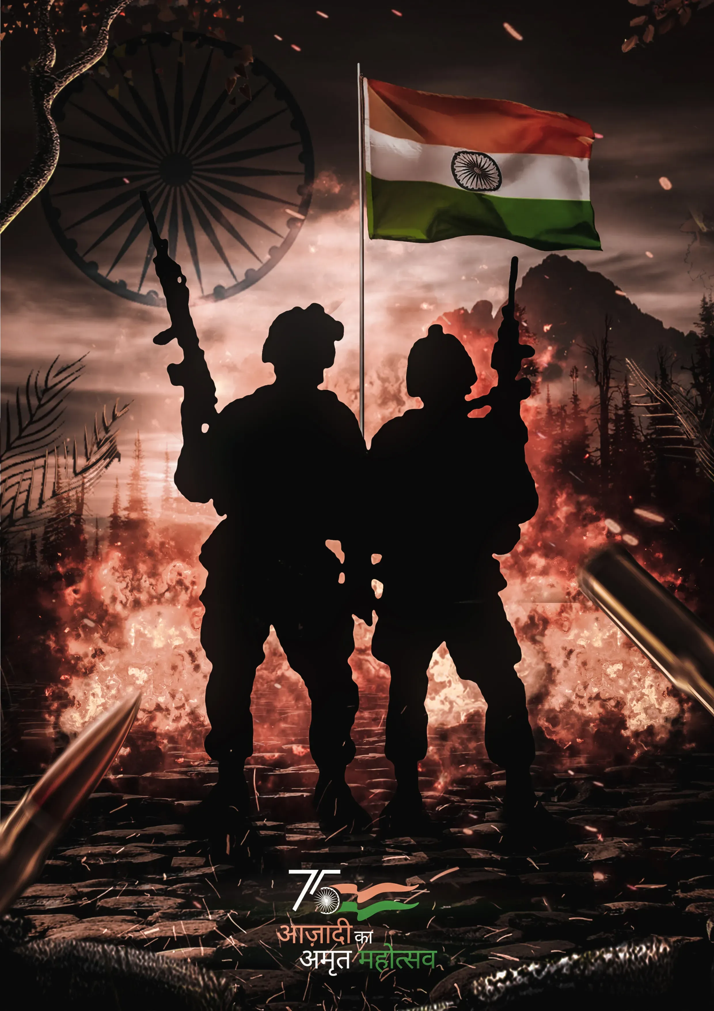 Poster Independence Day