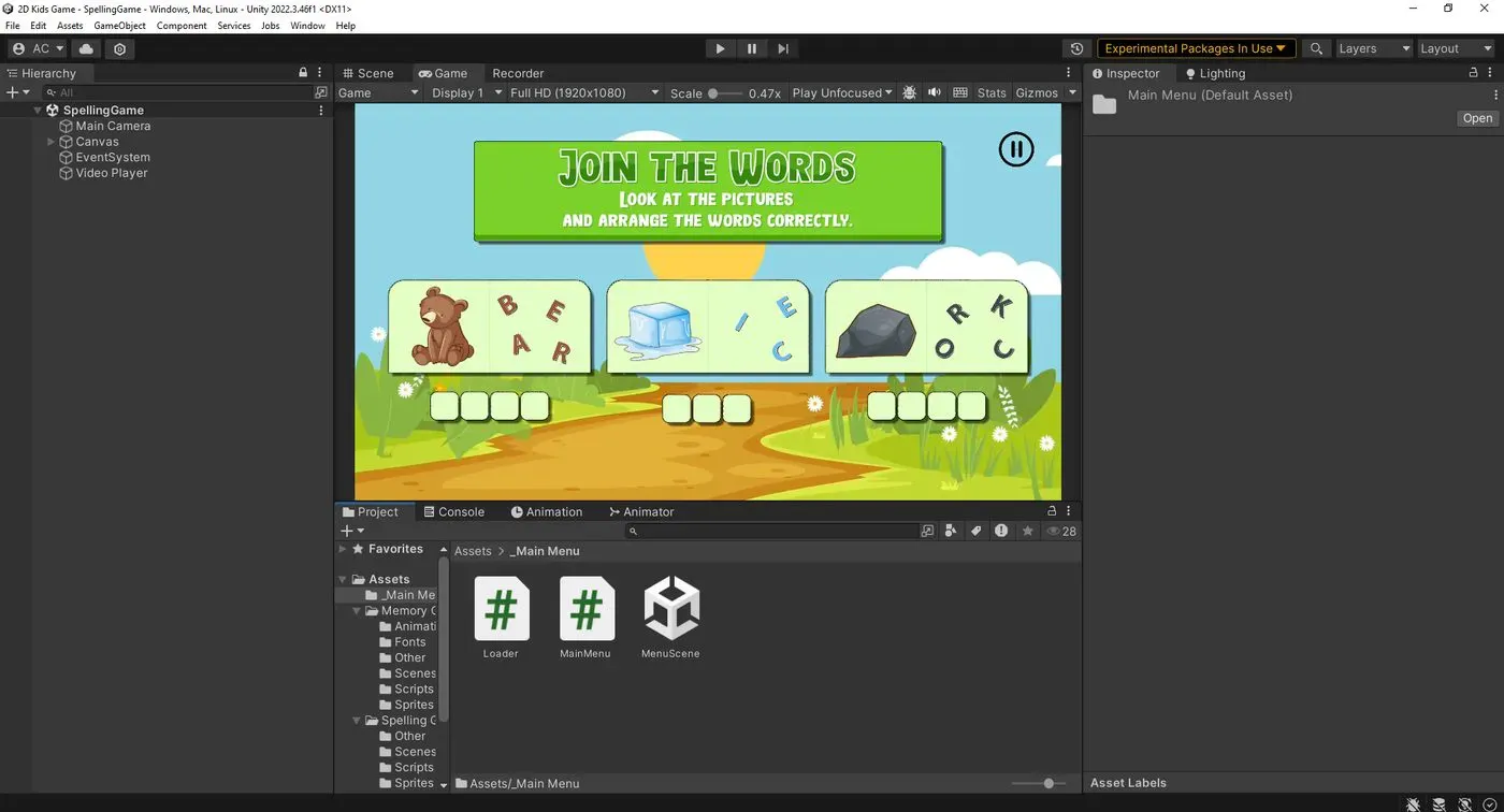 SpellGame Project Screenshot